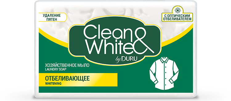 Мыло для стирки Clean&White Отбеливающее